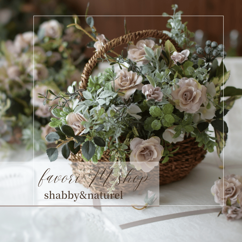 破格値』アーティフィシャルフラワーバードゲージアレンジメント85