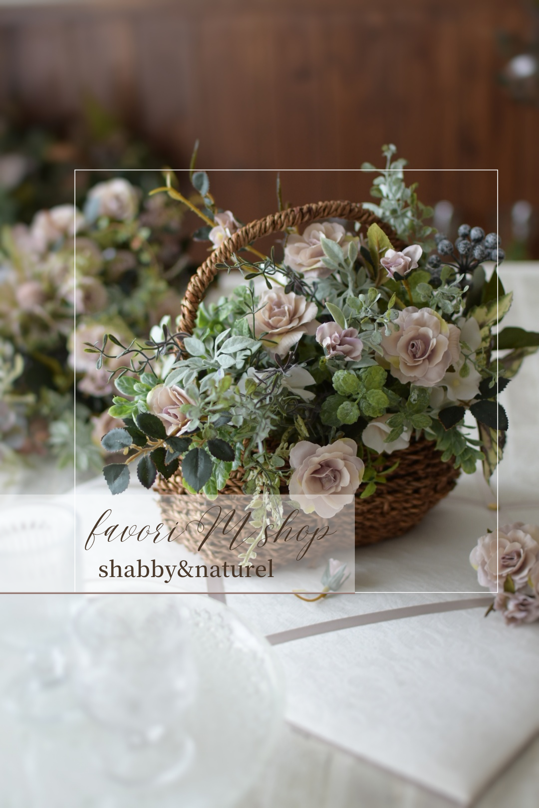 アーティフィシャルフラワーアレンジメント 1点物・アーティフィシャルフラワーアレンジメント | favori-m,s STORE