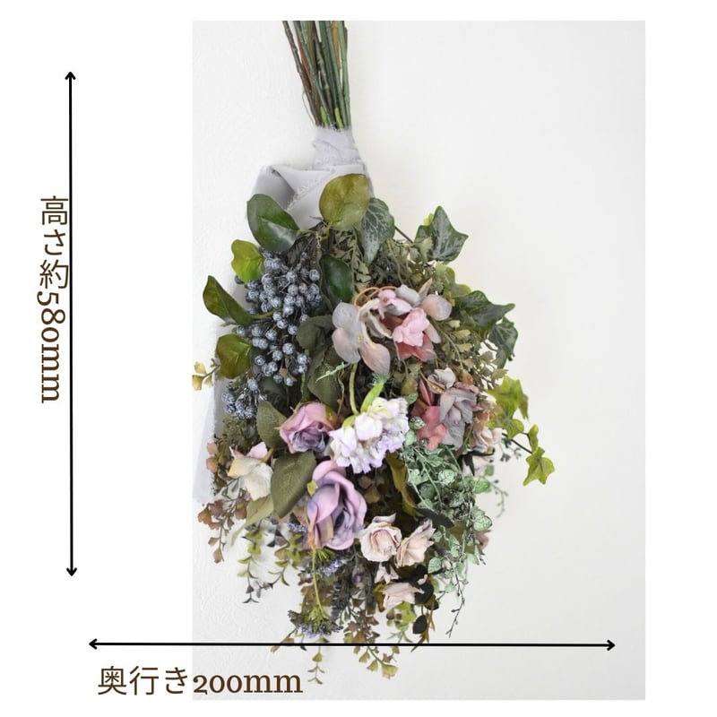 スワッグ・アーティフィシャルフラワースワッグ | favori-m,s STORE スワッグ・アーティフィシャルフラワースワッグ | favori-m,s STORE