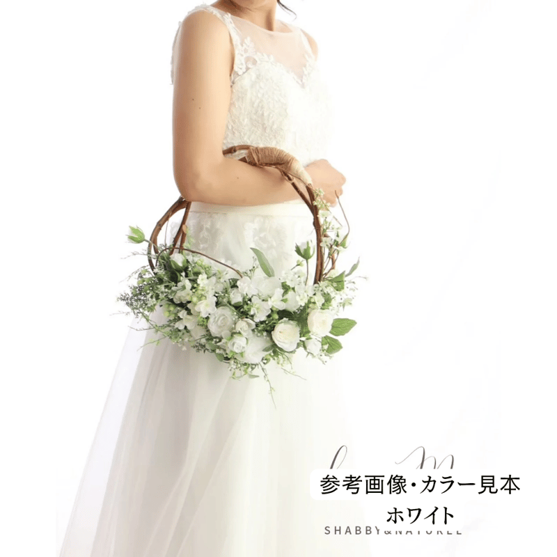 リースブーケ　ブーケ　結婚式 受注製作・リースブーケ】色が選べる・ウエディングブーケ三日月
