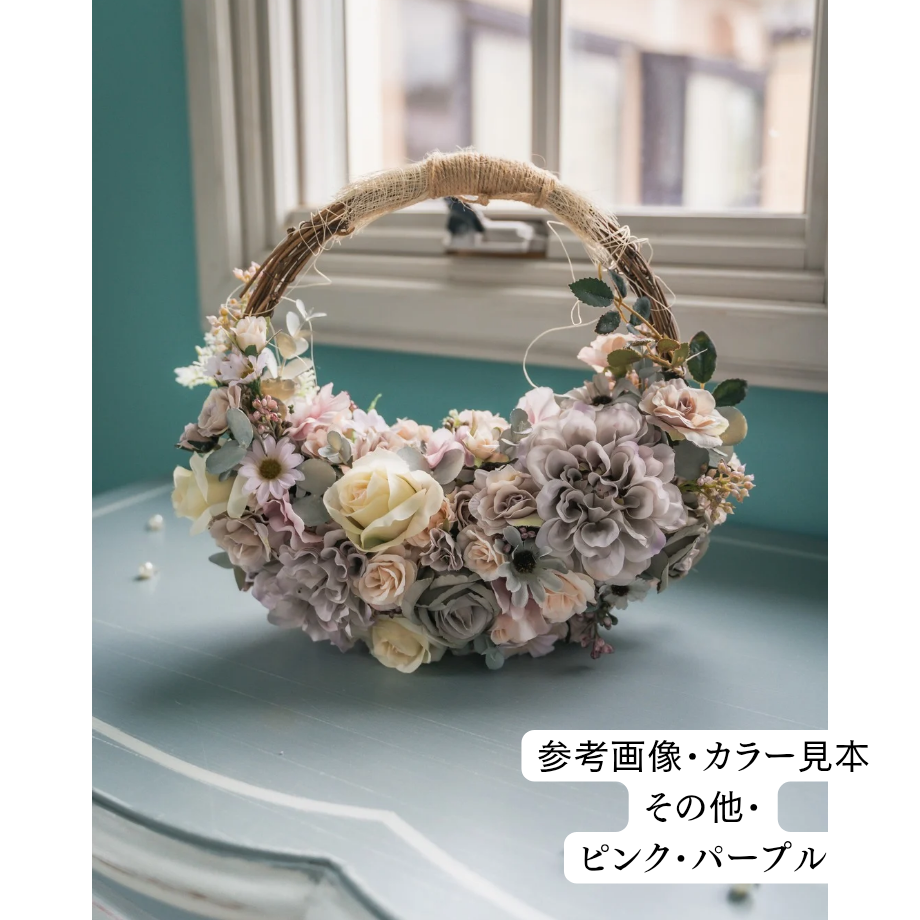 ブーケ　リースブーケ INFINITY / リース(リング)ブーケ