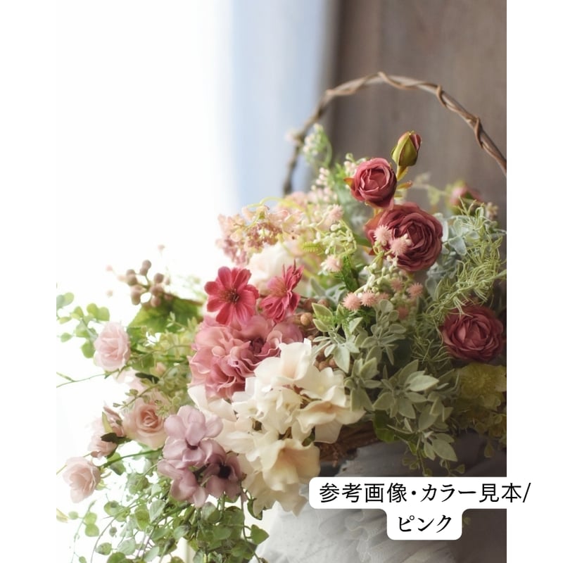 受注製作・ウエディングブーケ】・花かごブーケ/ウェディング