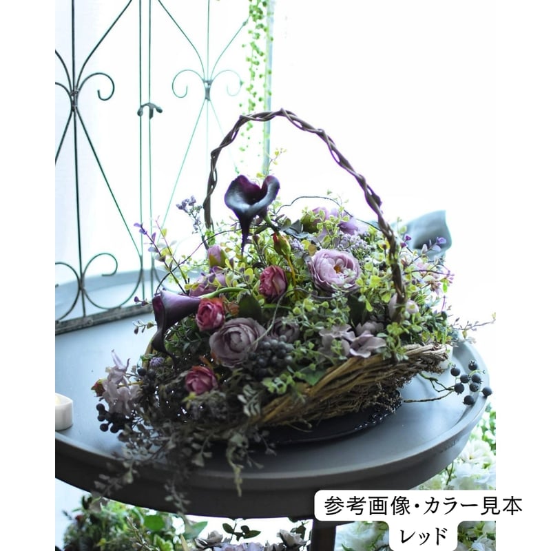 受注製作・ウエディングブーケ】・花かごブーケ/ウェディングブーケ