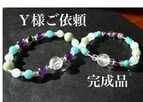 夫婦ブレスレットとゲーサイトinクオーツのペンダント