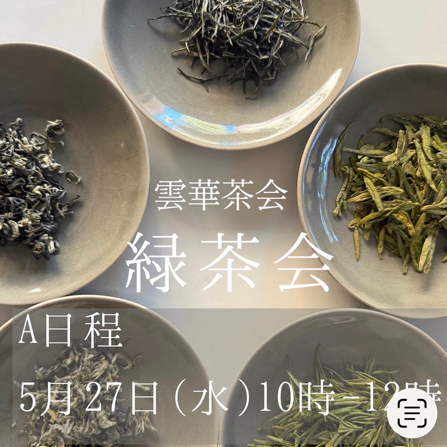 69fc149f6d819c14fe61e9af