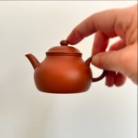 懐隠壺 朱泥