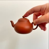 梨型壺 朱泥
