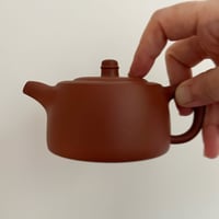 紫泥紫砂壺