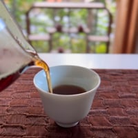 台湾竹君の青磁茶杯