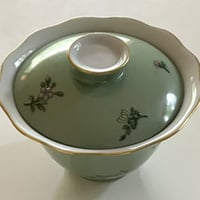 賦山蓋碗