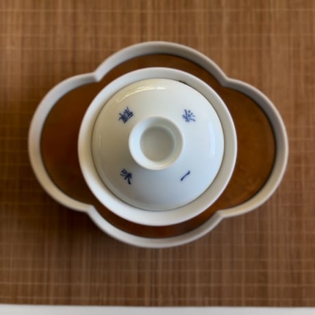 草木灰海棠茶船