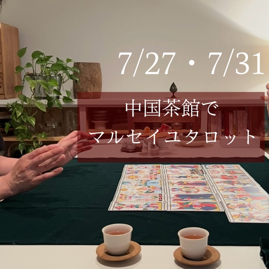 6a31461c9b0fd5156b100069