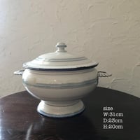 【フランス】アンティーク 琺瑯 チュリーン　AN8-11