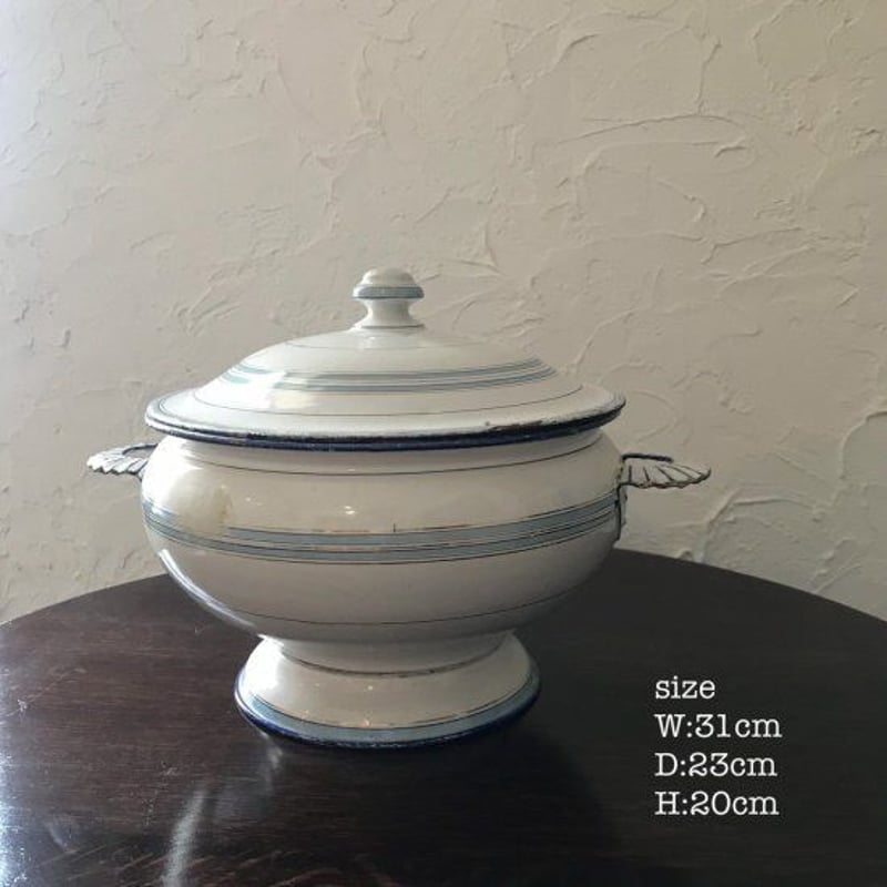 y*o様 GIEN ジアン スーピエール スープチューリン フランス アンティー y*o様 GIEN ジアン スーピエール スープチューリン フランス アン