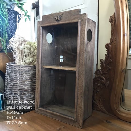 ウォールキャビネット | STORES