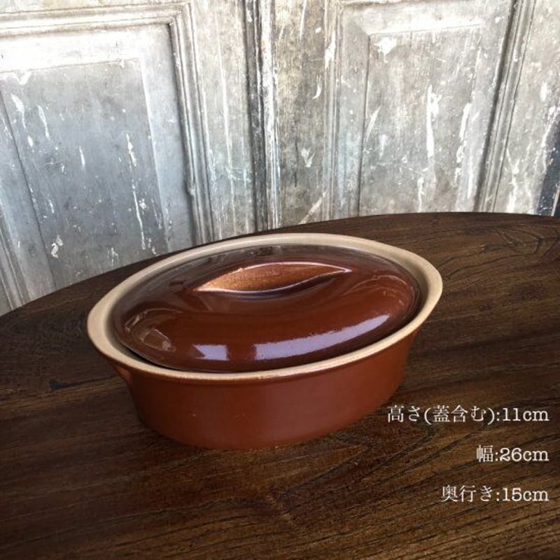 フランス】陶器テリーヌポット AN4-10 | Botanical Clover