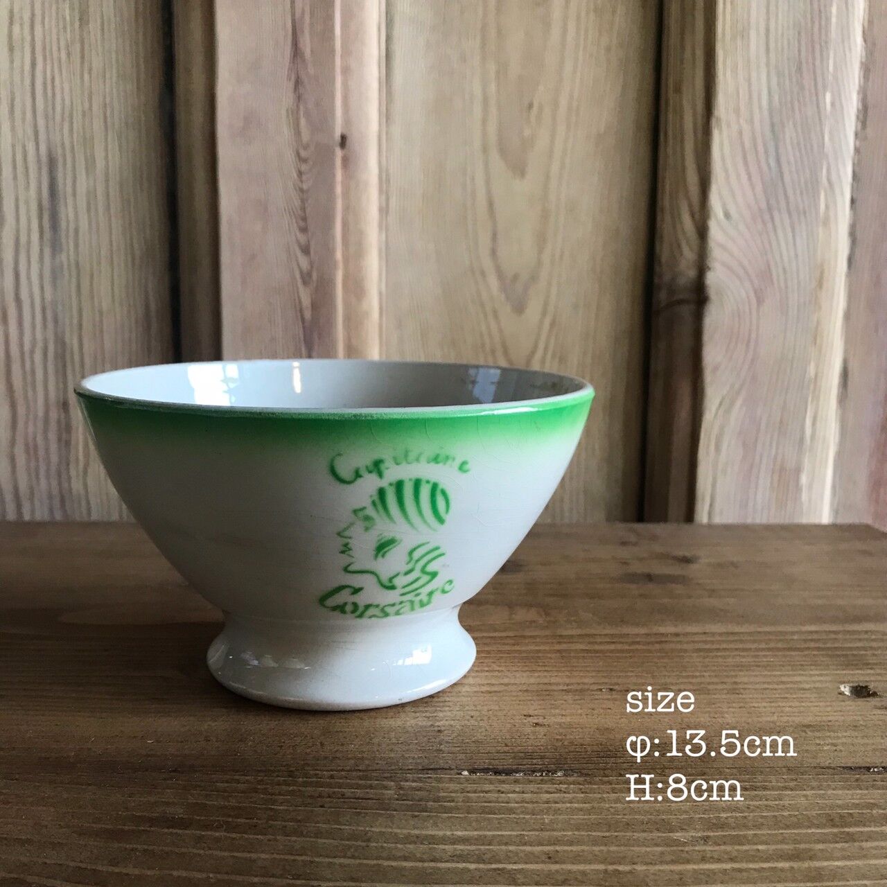 フランス】 カフェオレボウル 広告 横顔 希少 AN1-5 | Botanical Clover