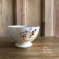 【NIMY】 カフェオレボウル NIMY ベルギー  ボタニカル模様 AN1-6