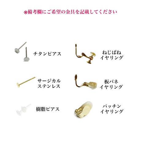 クリームブルー×ネオングリーン　MINMI