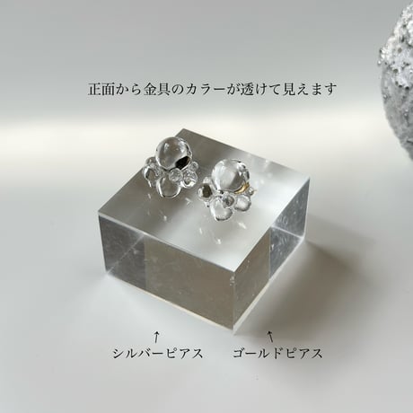 大きなシャボン玉　クリア
