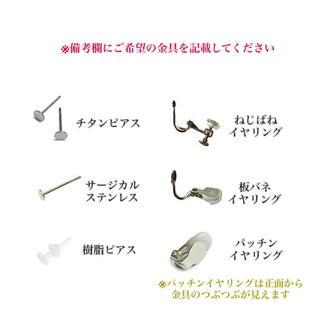 みにまるクリア×ぷるん