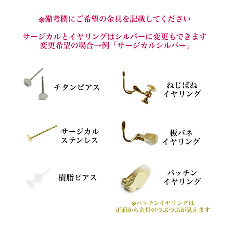 みにまる　クリア
