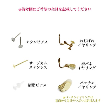 大きなシャボン玉　クリア