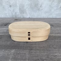 柴田慶喜商店　別注長手弁当　おまけつき　曲げわっぱ 柴田慶喜商店 別注長手弁当 おまけつき 曲げわっぱ