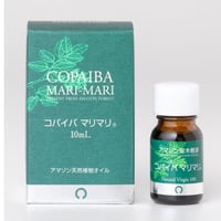 アマゾンの伝承 ダイマン | ヘルメスの杖と賢者の石