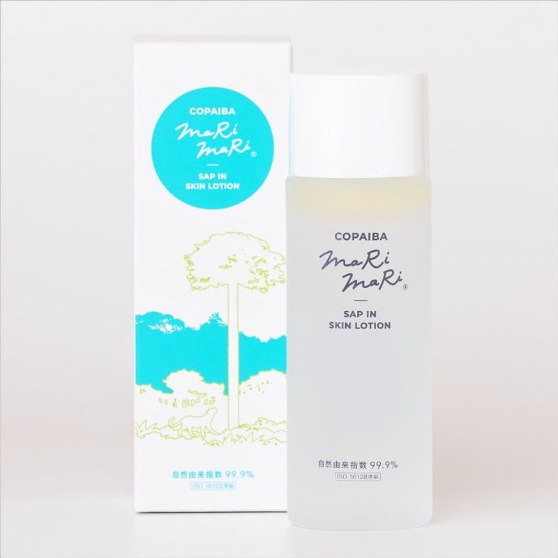 4本セットで　コパイバマリマリ　化粧水 コパイバ マリマリ2層式化粧水 120ml | ヘルメスの杖と賢者の石