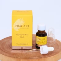 ハイパーパフォーマンスエッセンス 30ml | ヘルメスの杖と賢者の石