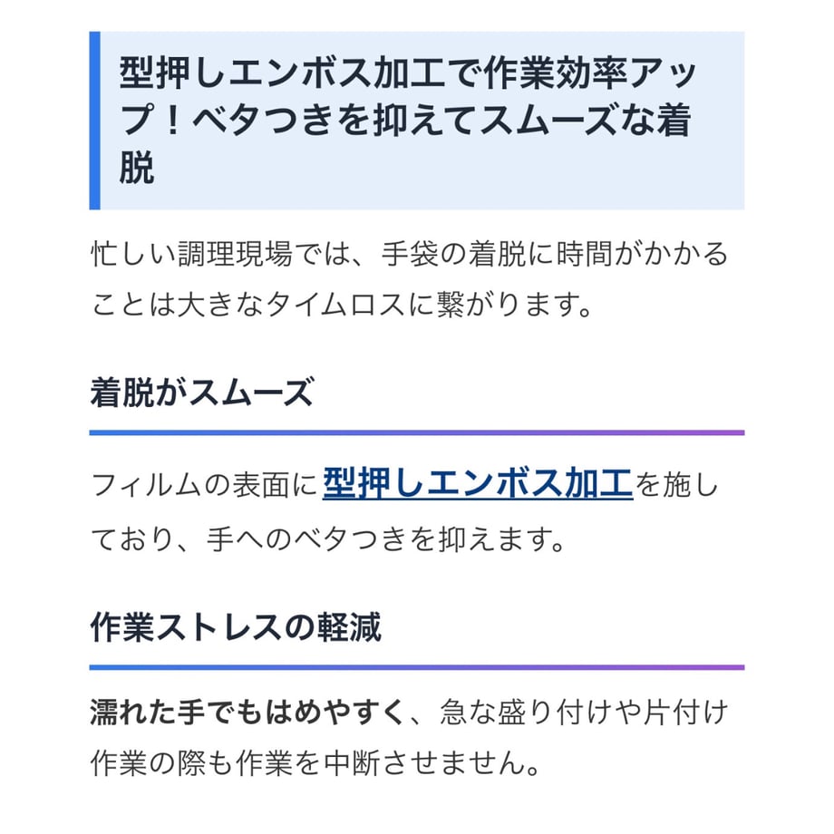 69fcaae78fe718d4ed106967