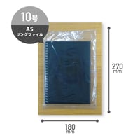 ポリ規格袋　NO.10　100枚