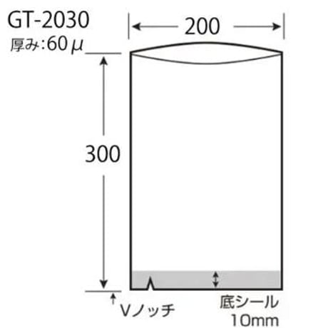 クリロン　シグマチューブGT-2030　200X300mm　100枚/袋