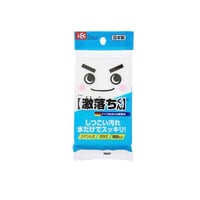 レック LEC 激落ちくん S691