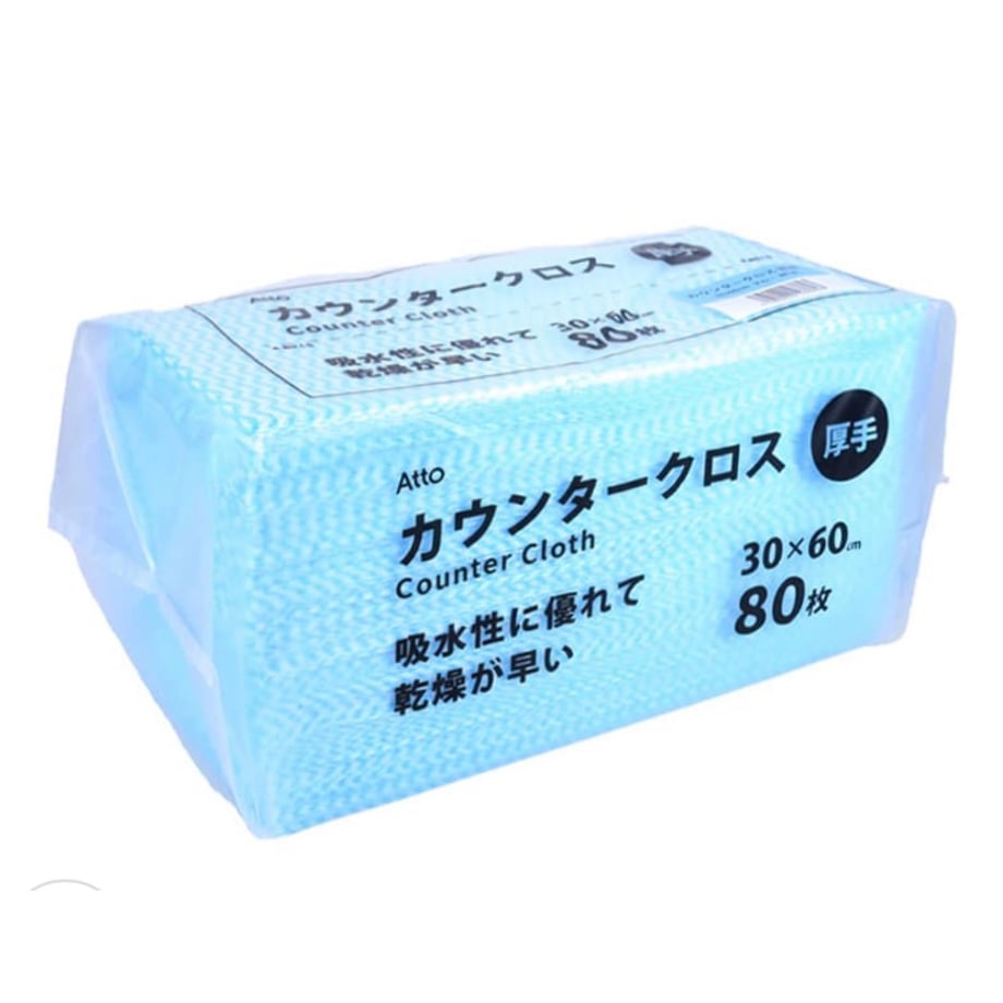 69bf15c82ce5f649680be3cc