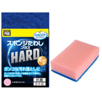 キクロンプロA-540 スポンジたわしハード ピンク