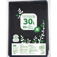 リサイクルポリ袋 黒 30L 1パック(20枚)