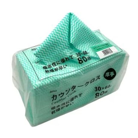 ATTO　カウンタークロス厚手　グリーン　80枚/袋