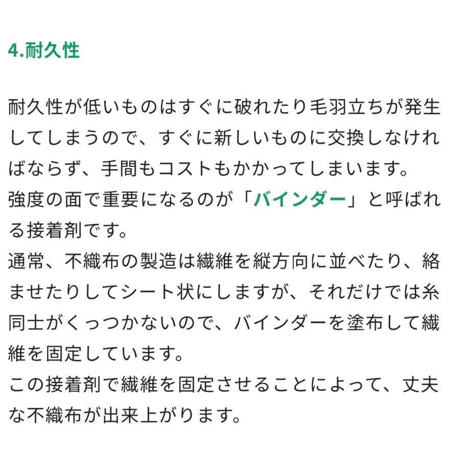 69bf155d2ce5f6430d0be3fb