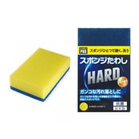 キクロンスポンジタワシハード　イエロー