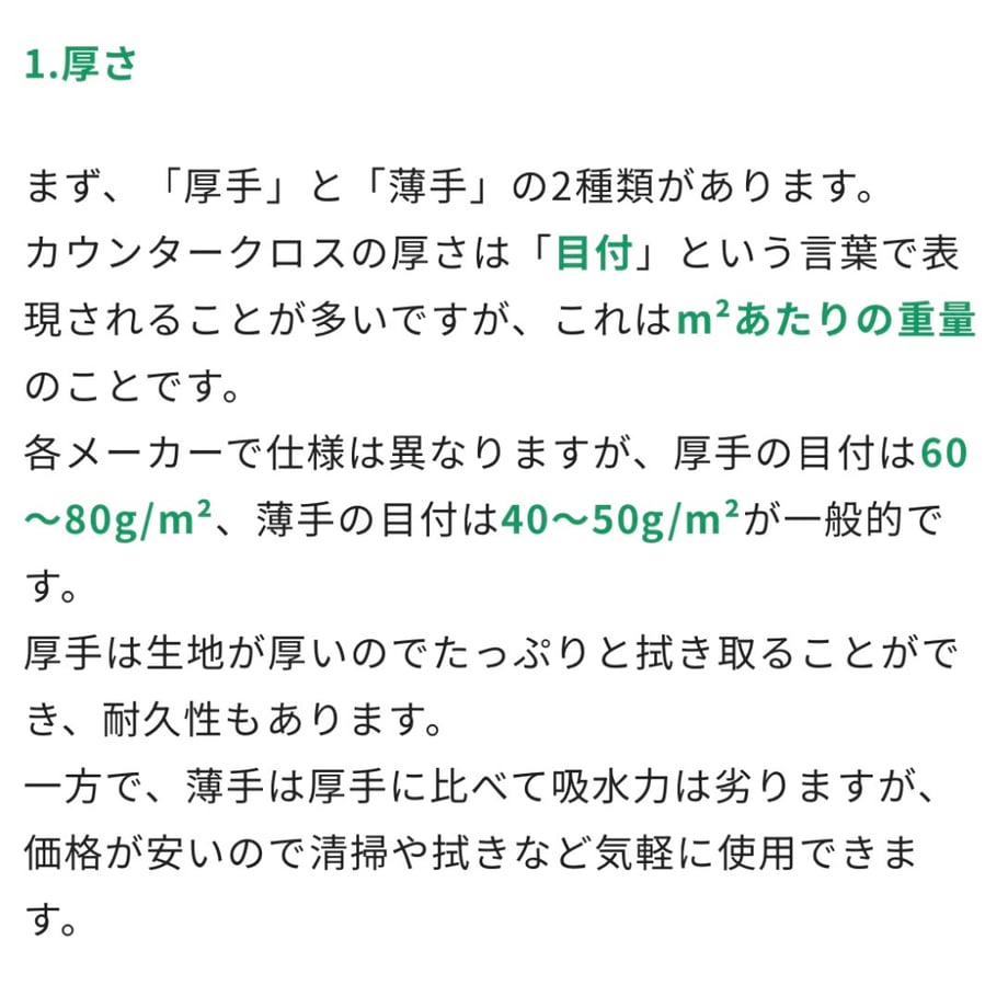 69bf155d2ce5f6430d0be3fb