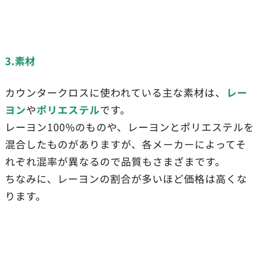 69bf155d2ce5f6430d0be3fb
