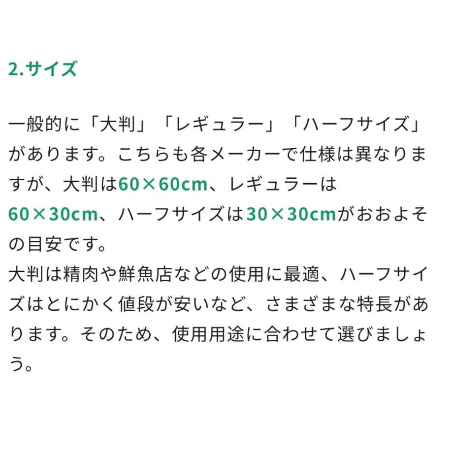 69bf15c82ce5f649680be3cc