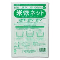 エムコンス 米炊ネット KN-100-L 1枚