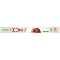 三菱樹脂 ダイアラップ エコぴたっ! 45cm×50m 1本