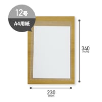 ポリ規格袋　NO.12　100枚