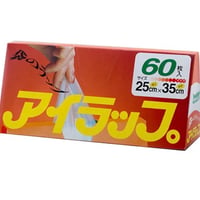 岩谷マテリアル アイラップ HD 1箱(60枚)