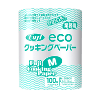 フジエコクッキングペーパー M100枚 2本/袋