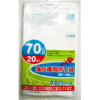 HDゴミ袋　70Ｌ半透明　20枚/袋